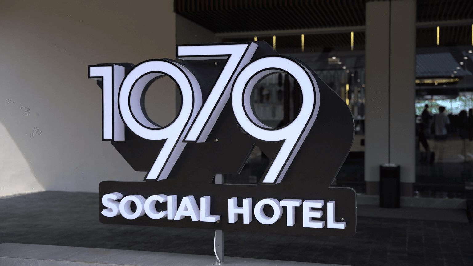 Tanda 3D 1979 Social Hotel Batu
